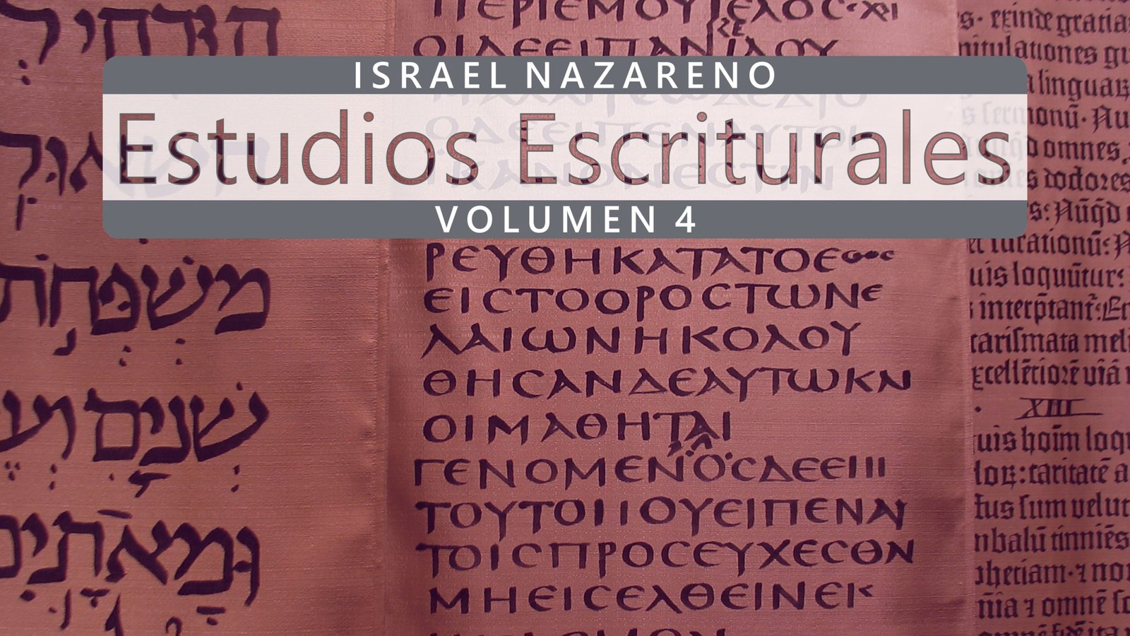 estudios-escriturales-nazarenos-vol-4-cover